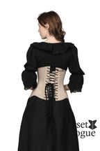 Faux Leather Waist Trainer Under Bust